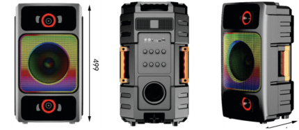 BTS-B870