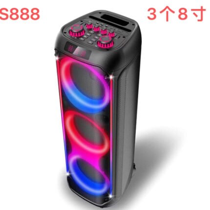 BTS-S888