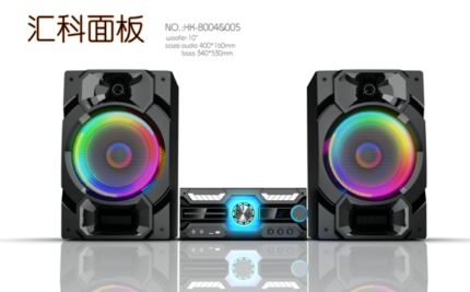 HF-H1052 Xenon amplifier  Exen Audio amplifier louderspeaker  factory manufacture chinese OEM   ODM