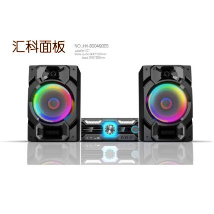 HF-H1052