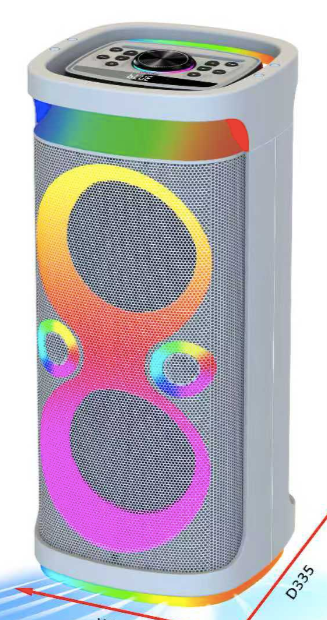 BTS-8820W